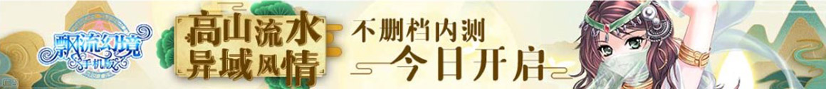 邓州市新闻网